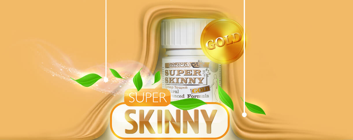 Заказать Super skinny nano – Капсулы для похудения в Москве.