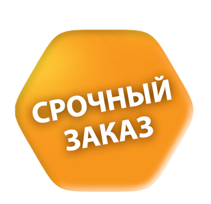 Отзывы о Super skinny nano – недорогие капсулы для похудения в Москве.