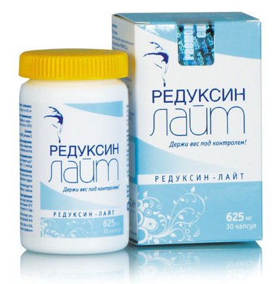 Редуксин Лайт – Boston Medical Center Inc.