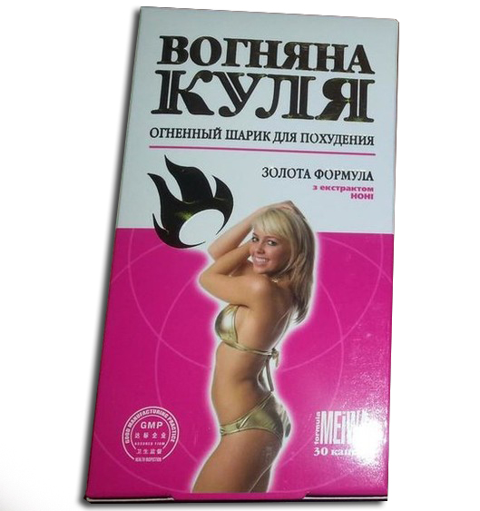 Отзывы о препаратах – Boston Medical Center Inc.