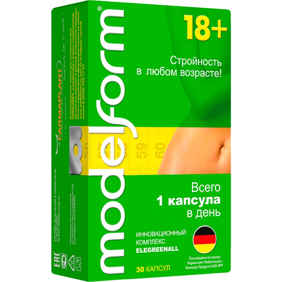 Модельформ для похудения – Boston Medical Center Inc.