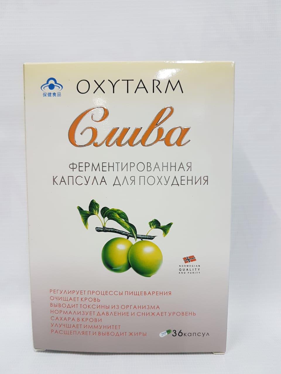 Отзывы о препаратах – Boston Medical Center Inc.