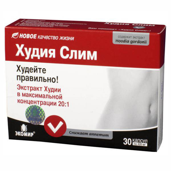 Отзывы о препаратах – Boston Medical Center Inc.