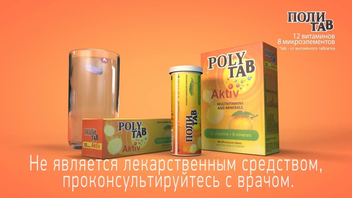 Отзывы о препаратах – Boston Medical Center Inc.
