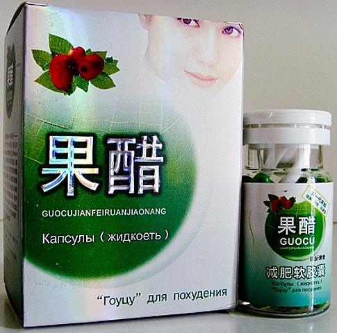 Отзывы о препаратах – Boston Medical Center Inc.